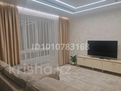 3-бөлмелі пәтер · 94 м² · 3/11 қабат, Ткачёва 10/4, бағасы: 60 млн ₸ в Павлодаре
