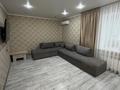 2-комнатная квартира · 65 м² · 4/6 этаж, мкр Айгуль, С. Тюленина за 200 000 ₸ в Уральске — фото 4
