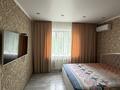 2-комнатная квартира · 65 м² · 4/6 этаж, мкр Айгуль, С. Тюленина за 200 000 ₸ в Уральске — фото 6