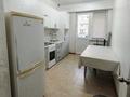 1-бөлмелі пәтер · 34 м² · 4/9 қабат, Асыл Арман, бағасы: 159 999 ₸ в Иргели — фото 2