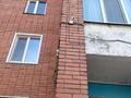 5-комнатная квартира · 150 м² · 5/17 этаж, Славского 60 за 97.9 млн ₸ в Усть-Каменогорске — фото 21