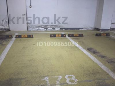 Паркинг · Проспект Ракымжан Кошкарбаев 2, бағасы: 40 000 ₸ в Астане, Сарайшык р-н