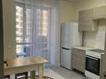 1-комнатная квартира · 38.5 м² · 4/12 этаж, Кабанбай батыра 59 — Кабанбай.б за 25 млн ₸ в Астане, Нура р-н — фото 2