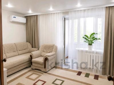 3-бөлмелі пәтер · 63 м² · 8/9 қабат, Курмангазы, бағасы: 21 млн ₸ в Уральске, мкр Школьник
