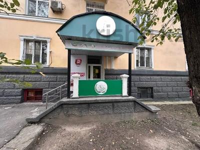 Свободное назначение, офисы, магазины и бутики, салоны красоты, медцентры и аптеки, образование, развлечения · 230 м² за 205 млн 〒 в Алматы, Алмалинский р-н