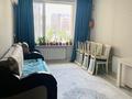 3-комнатная квартира · 97.5 м² · 6/16 этаж, Тлендиева 133/2 — Сатпаева за 100 млн ₸ в Алматы, Бостандыкский р-н — фото 13