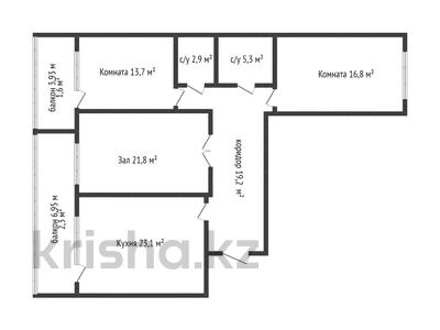 3-комнатная квартира, 106.7 м², 5/9 этаж, алтынсарина 34 за 50 млн 〒 в Костанае
