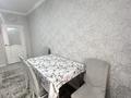 3-бөлмелі пәтер · 85 м² · 1/12 қабат, Сатпаева 90 — Туркебаева, бағасы: 79 млн ₸ в Алматы, Бостандыкский р-н — фото 13