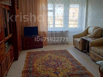 Продажа квартир в Восточно-Казахстанской обл.: 3-комнатная квартира, 70 м², 6/9 этаж, Крылова 79/1 за 27 млн 〒 3-комнатная квартира, 70 м², 6/9 этаж, Крылова 79/1 за 27 млн 〒 в Усть-Каменогорске