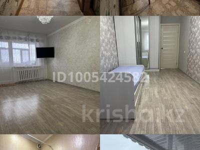 2-комнатная квартира · 52 м² · 4/5 этаж, 7 5 за 5.3 млн 〒 в Житикаре
