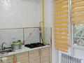 1-бөлмелі пәтер · 33 м² · 2/5 қабат, Котельникова 8/1 — Сейфуллина, бағасы: 26 млн ₸ в Алматы, Турксибский р-н — фото 5
