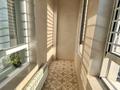 2-комнатная квартира · 50 м² · 5/6 этаж, Кабанбай батыра 60/15 — Гейдар Алиева за 18 000 ₸ в Астане, Есильский р-н — фото 10