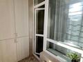 2-комнатная квартира · 50 м² · 5/6 этаж, Кабанбай батыра 60/15 — Гейдар Алиева за 18 000 ₸ в Астане, Есильский р-н — фото 11