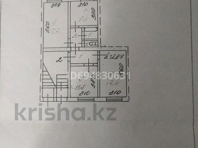 Продажа квартир в Карагандинской обл.: 3-комнатная квартира · 67.5 м² · 1/5 этаж, 40 лет Победы — Магазин Вкрсаль за 16 млн 〒 3-комнатная квартира · 67.5 м² · 1/5 этаж, 40 лет Победы — Магазин Вкрсаль за 16 млн 〒 в Шахтинске