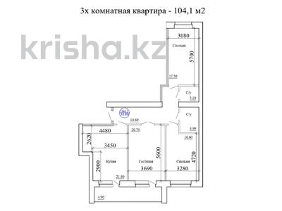 3-комнатная квартира, 104.1 м², 8/9 этаж, Самал 88 — SanCity за ~ 20.8 млн 〒 в Уральске
