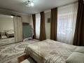 Үйдің бір бөлігі · 4 бөлме · 170 м² · 9 сот., мкр 12, Рассвет дидар 9, бағасы: 26 млн ₸ в Актобе — фото 5