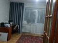 1-комнатная квартира · 41 м² · 4/10 этаж, Валиханова 129 за 180 000 ₸ в Семее