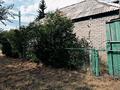 Отдельный дом · 4 комнаты · 40.8 м² · 4.25 сот., Иссык-Кульская 23 — Геринга за 13 млн ₸ в Павлодаре — фото 11