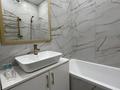2-комнатная квартира · 52.4 м² · 7/15 этаж, Утепова 31 за 55 млн ₸ в Алматы, Бостандыкский р-н — фото 9