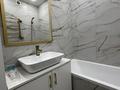2-комнатная квартира · 52.4 м² · 7/15 этаж, Утепова 31 за 55 млн ₸ в Алматы, Бостандыкский р-н — фото 10