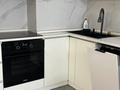 2-комнатная квартира · 52.4 м² · 7/15 этаж, Утепова 31 за 55 млн ₸ в Алматы, Бостандыкский р-н — фото 17
