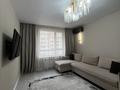 2-комнатная квартира · 52.4 м² · 7/15 этаж, Утепова 31 за 55 млн ₸ в Алматы, Бостандыкский р-н — фото 23