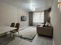 2-комнатная квартира · 52.4 м² · 7/15 этаж, Утепова 31 за 55 млн ₸ в Алматы, Бостандыкский р-н — фото 24