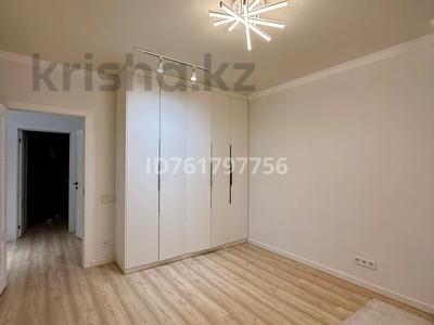Продажа квартир в Алматы: 3-комнатная квартира · 108 м² · 15/17 этаж, Розыбакиева 323А — Розыбакиева ходжанова за 115 млн 〒 3-комнатная квартира · 108 м² · 15/17 этаж, Розыбакиева 323А — Розыбакиева ходжанова за 115 млн 〒 в Алматы, Бостандыкский р-н
