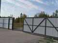 Саяжай · 2 бөлме · 40 м² · 32 жүзд., Тан- Шолпан 38, бағасы: 100 млн ₸ в Петропавловске — фото 12
