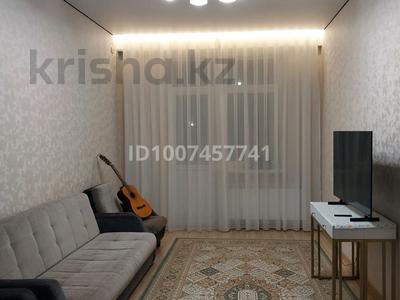 3-бөлмелі пәтер · 101.2 м² · 2/9 қабат, Мәңгілік Ел 22, бағасы: 50 млн ₸ в Астане, Есильский р-н