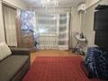 3-комнатная квартира · 55 м² · 5/5 этаж, Казахстан 105 за 17 млн ₸ в Усть-Каменогорске — фото 2