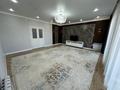 3-бөлмелі пәтер · 120 м² · 9/10 қабат, мкр Кадыра Мырза-Али, бағасы: 70 млн ₸ в Уральске — фото 8