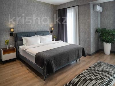 2-комнатная квартира · 60 м² · 9/12 этаж, Розыбакиева 320 за 24 000 ₸ в Алматы, Бостандыкский р-н