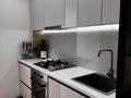 2-комнатная квартира · 58 м² · 3/10 этаж, Братья жубанавых 285 — Возле рынка Алтай за 22.2 млн ₸ в Актобе — фото 26