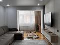 2-комнатная квартира · 58 м² · 3/10 этаж, Братья жубанавых 285 — Возле рынка Алтай за 22.2 млн ₸ в Актобе — фото 9