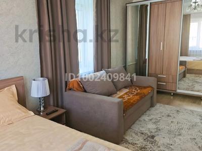 1-бөлмелі пәтер · 40 м² · 4/5 қабат, Интернациональная 30 — Магазин Берёзка, рядом угол ул.Назарбаева, улЖумабаева, Абая, бағасы: 13 000 〒 в Петропавловске