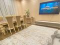3-комнатная квартира · 123 м² · 3/19 этаж, Сыганак 48 за 120 млн ₸ в Астане, Нура р-н — фото 3