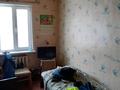 Отдельный дом · 4 комнаты · 67 м² · 6 сот., Комарова — Пересечение Мира и Сандригайло за 19.5 млн ₸ в Рудном — фото 13