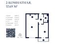 2-комнатная квартира, 57.69 м², 6/12 этаж, мкр Асар , Шымкент сити 1/10 за ~ 21.1 млн 〒 — фото 7