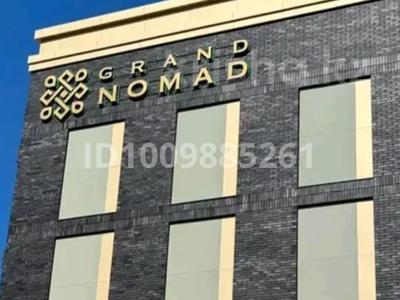 4-комнатная квартира · 150 м² · 5/7 этаж, мкр. Алтын орда за 70.5 млн ₸ в Актобе