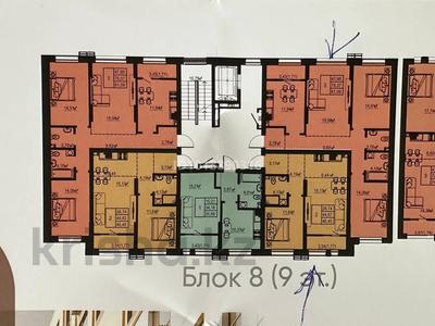 5-бөлмелі пәтер · 127.8 м² · 1/9 қабат, Халиуллина 154Б, бағасы: ~ 74.6 млн ₸ в Алматы, Медеуский р-н