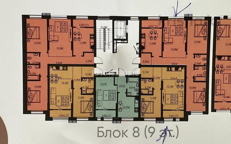 5-бөлмелі пәтер · 127.8 м² · 1/9 қабат, Халиуллина 154Б, бағасы: ~ 74.6 млн ₸ в Алматы, Медеуский р-н — фото 2