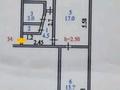 2-комнатная квартира · 43.6 м² · 2/5 этаж, Парковая — Муканова Парковая за ~ 21.2 млн ₸ в Петропавловске — фото 8