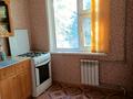 2-комнатная квартира · 45 м² · 2/5 этаж, Абая — Универмага за 17.2 млн ₸ в Уральске — фото 2