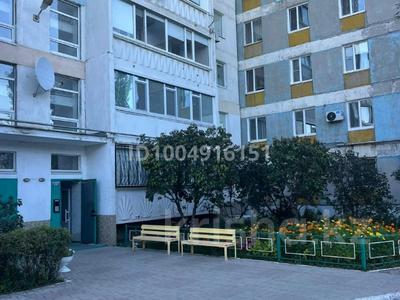 3-комнатная квартира · 66 м² · 7/9 этаж, Ивана Франко 18 — УМАЙ за 24.7 млн 〒 в Рудном