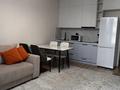 2-комнатная квартира · 55 м² · 3/16 этаж, Абая — Абая-Брусиловского, Абая-Тургут Озала за 24 000 ₸ в Алматы, Бостандыкский р-н — фото 9