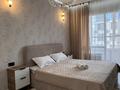2-комнатная квартира · 55 м² · 3/16 этаж, Абая — Абая-Брусиловского, Абая-Тургут Озала за 24 000 ₸ в Алматы, Бостандыкский р-н — фото 2