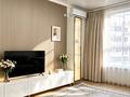 2-комнатная квартира · 55 м² · 14/20 этаж, Абая — Абая-Брусиловского, Абая-Тургут Озала за 25 000 ₸ в Алматы, Бостандыкский р-н — фото 4