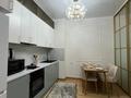 2-комнатная квартира · 55 м² · 14/20 этаж, Абая — Абая-Брусиловского, Абая-Тургут Озала за 25 000 ₸ в Алматы, Бостандыкский р-н — фото 6