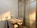2-комнатная квартира · 55 м² · 14/20 этаж, Абая — Абая-Брусиловского, Абая-Тургут Озала за 25 000 ₸ в Алматы, Бостандыкский р-н — фото 9